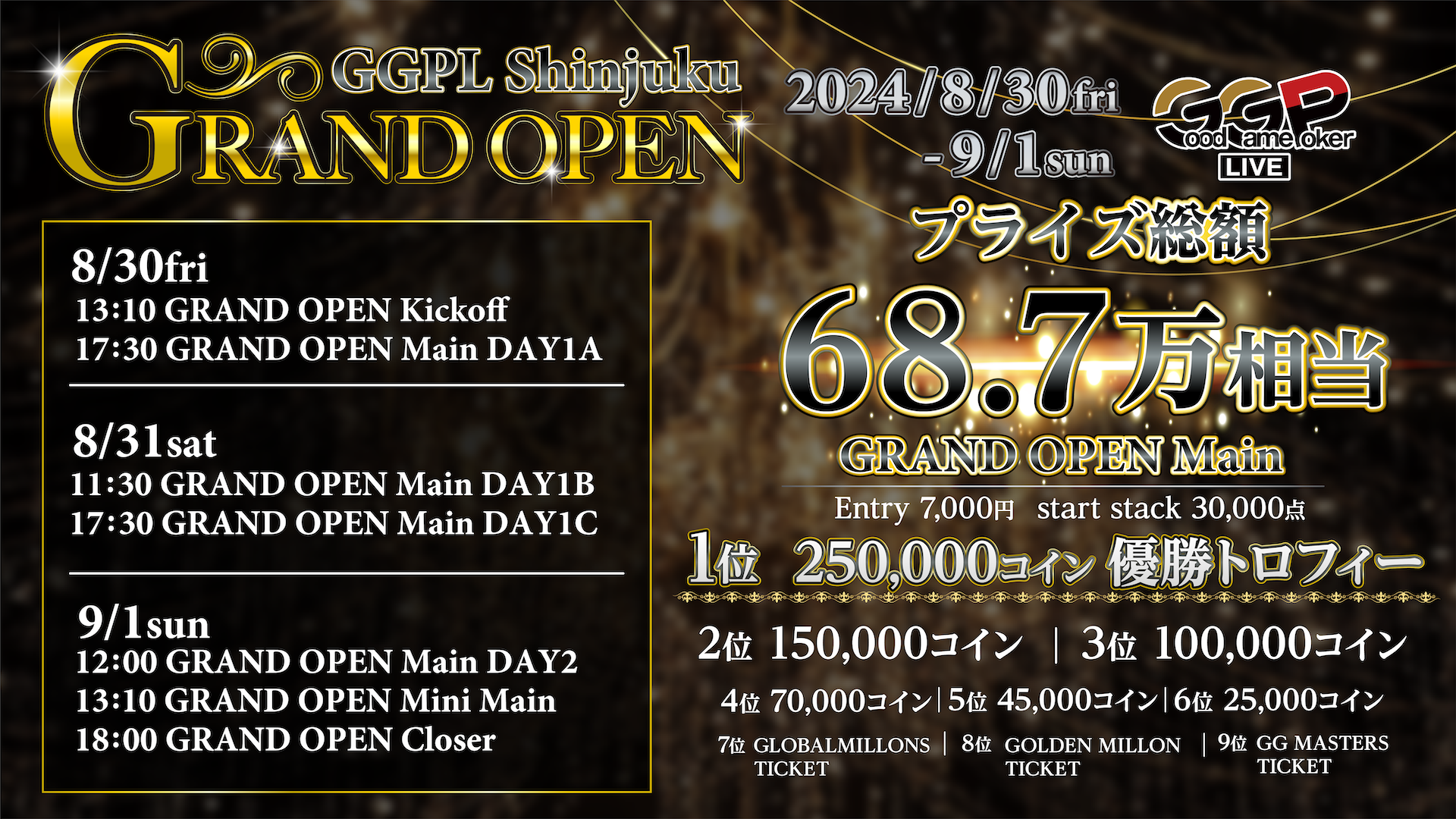 GRAND OPEN