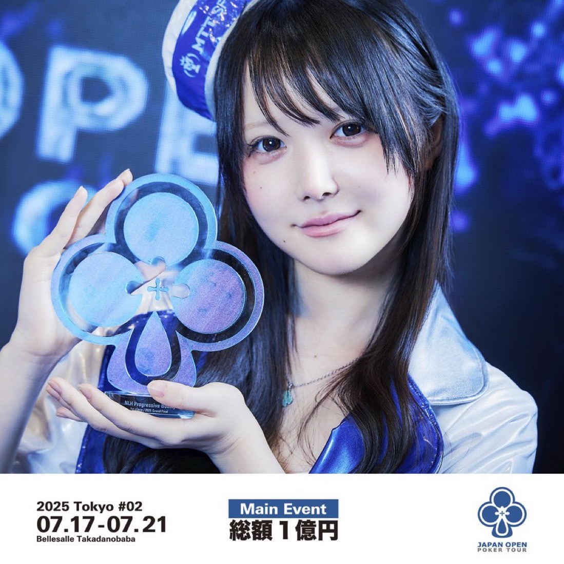 JOPT