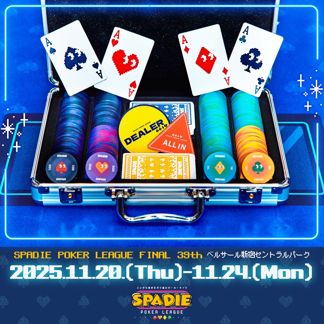 SPADIE POKER LEAGUE