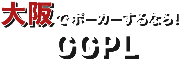 メインテキスト1