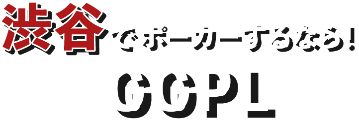 メインテキスト1