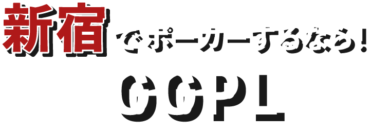 メインテキスト1
